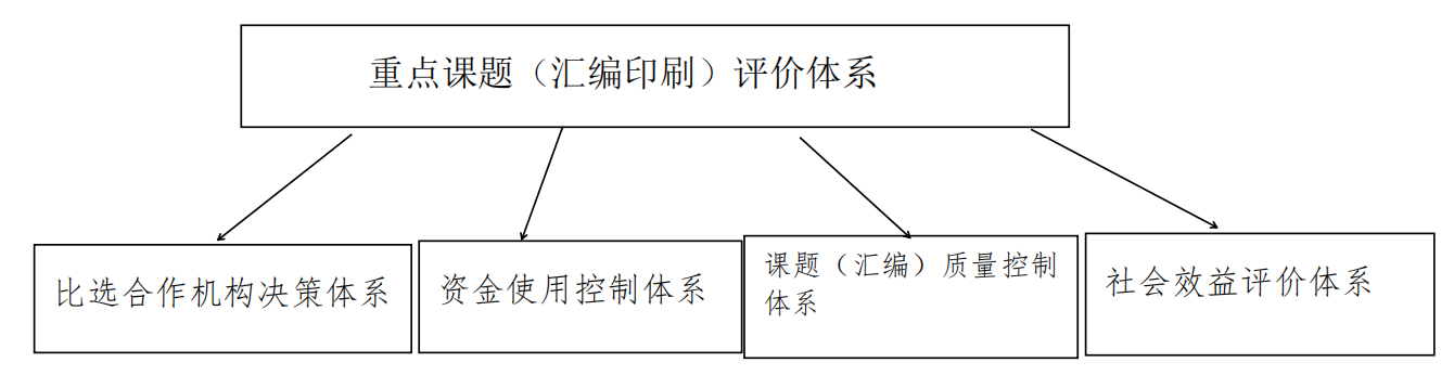 U020251129736654375337.png
